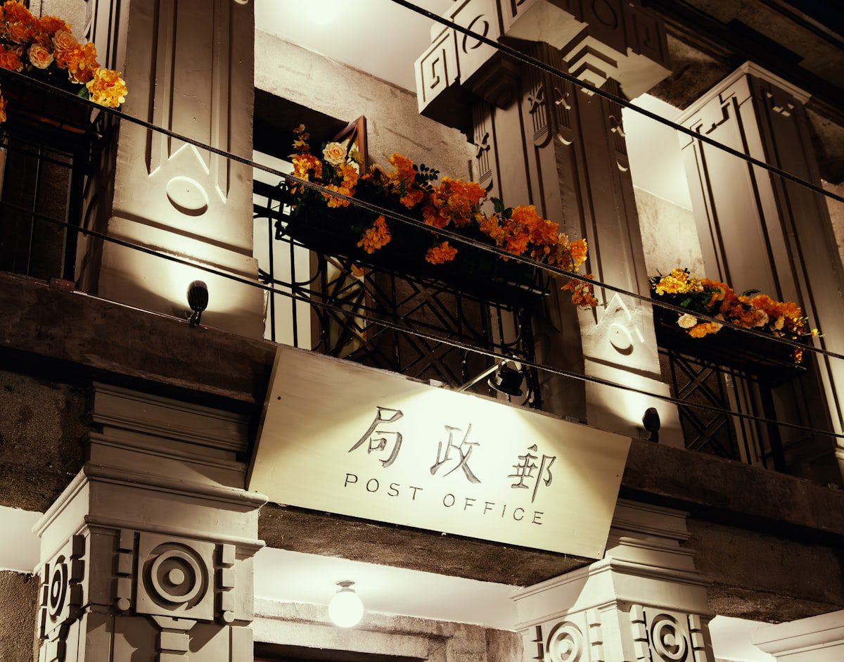 European city street with charming boutique hotels and cafes
